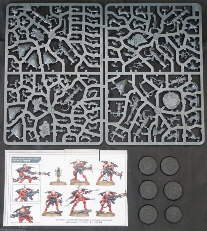 Aeldari Craftworlds Warp Spiders (5 Models)