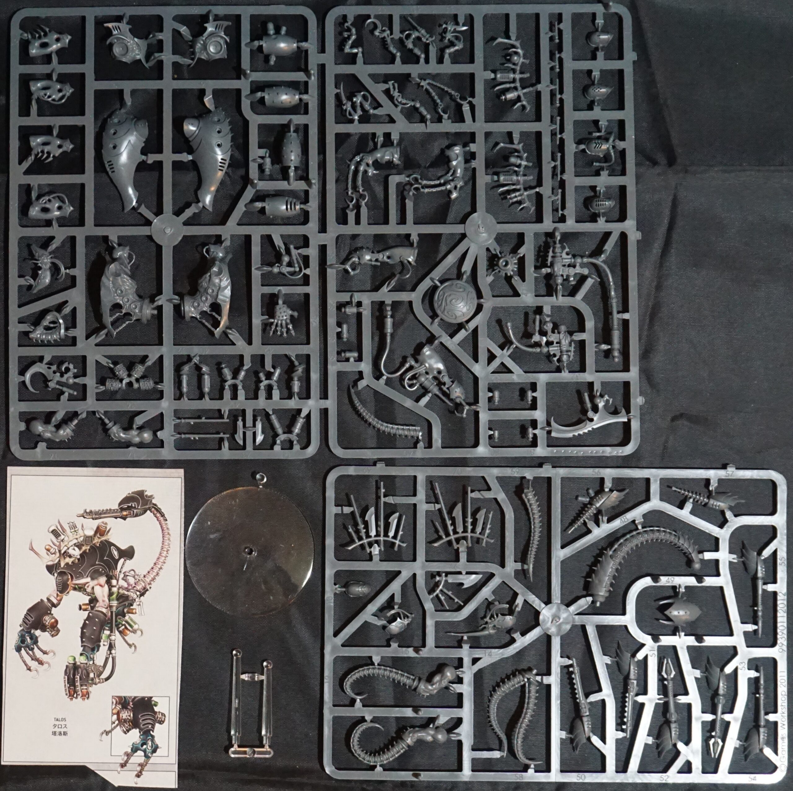 Drukhari Talos Pain Engine or Cronos Parasite Engine