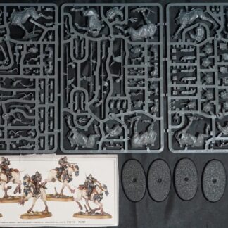 Astra Militarum Death Korps of Krieg Death Riders Squad (5 Models)