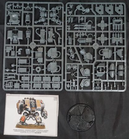 Space Marine Venerable Dreadnought