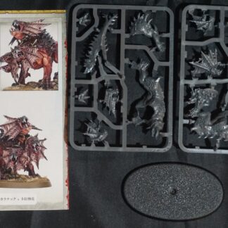 Chaos Daemons of Khorne Karanak
