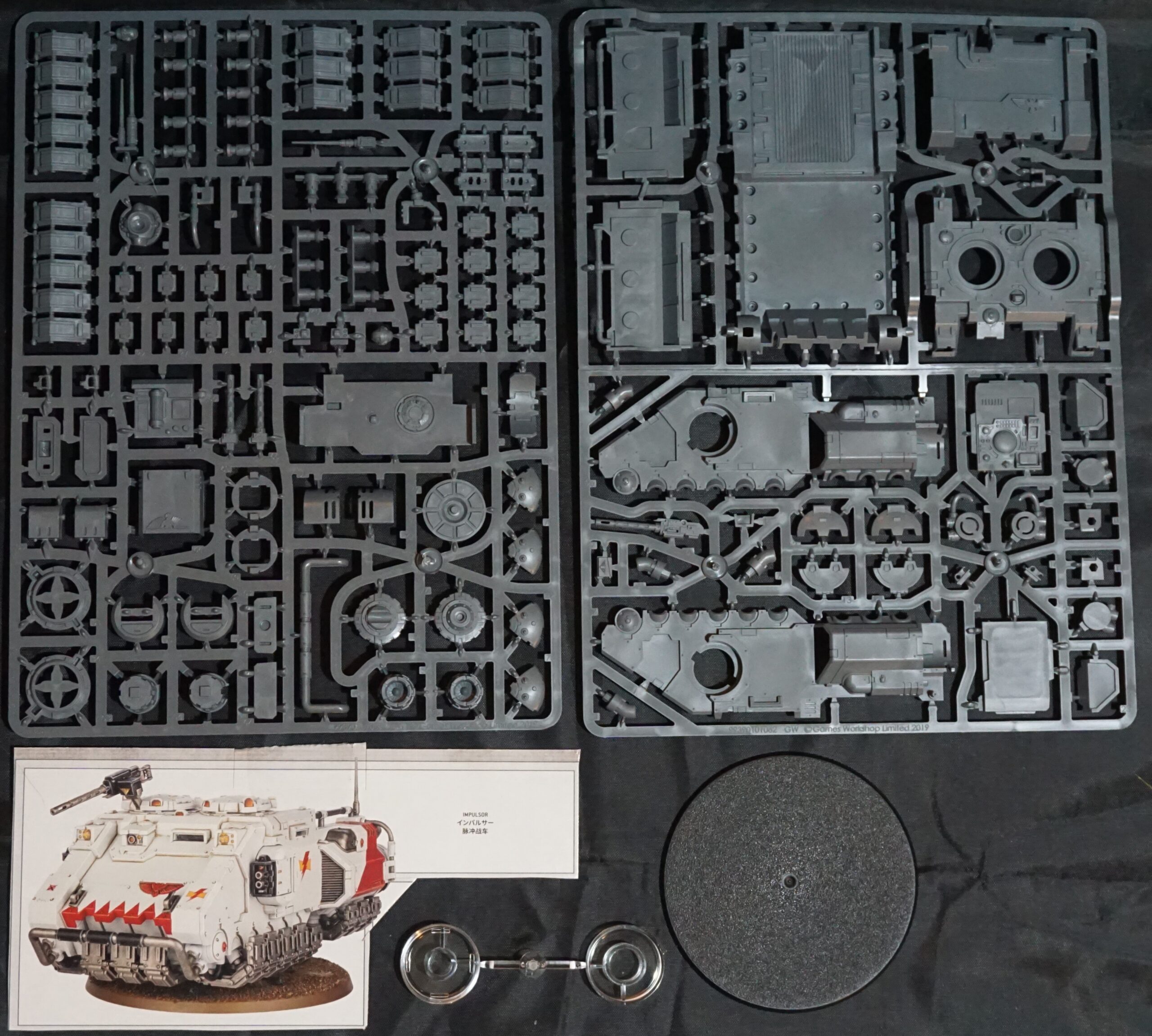 Space Marines Primaris Impulsor