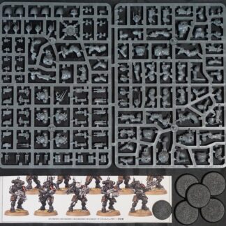 Space Marines Primaris Infiltrators or Incursor (5 + 1 Models)