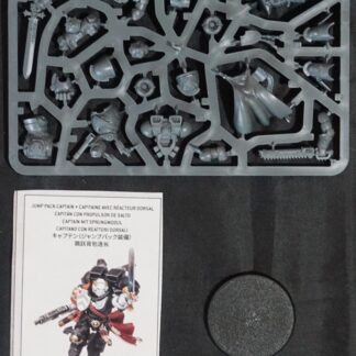 Space Marines Primaris Jump Pack Captain