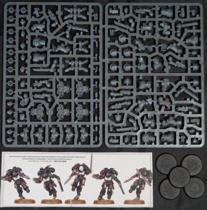 Space Marines Primaris Jump Pack Intercessors (5 Models)