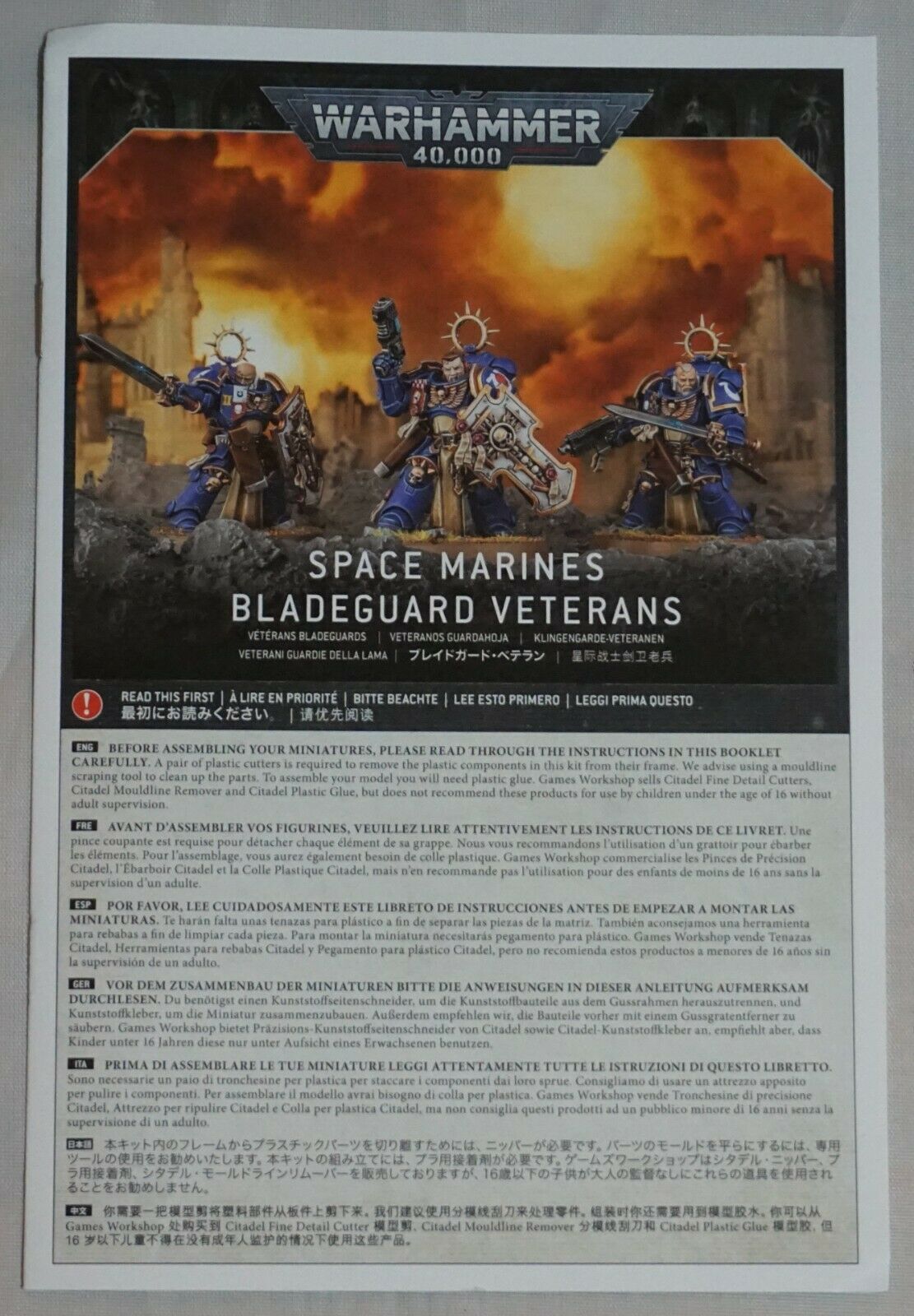 Space Marines Primaris Bladeguard Veterans (3 Models) – Wreckers Yard Toys