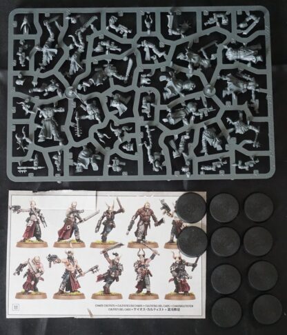 Chaos Space Marines Chaos Cultists (10 Models)