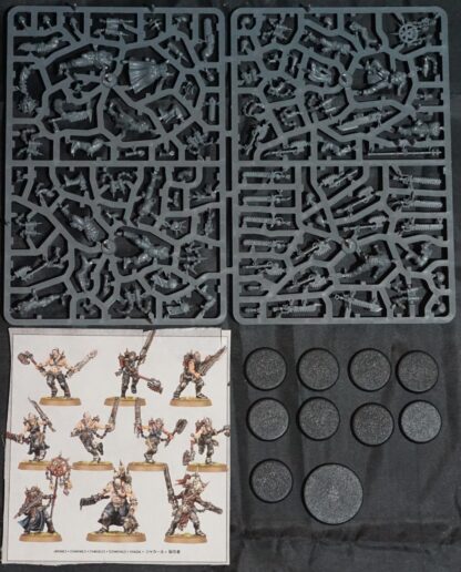 World Eaters Jakhals (10 Models)
