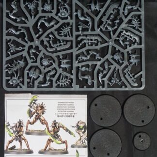 Necrons Necron Skorpekh Destroyers & Canoptek Plasmacyte (4 Models)
