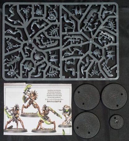 Necrons Necron Skorpekh Destroyers & Canoptek Plasmacyte (4 Models)