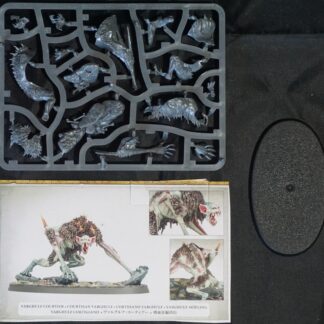 Flesh-Eater Courts Varghulf Courtier
