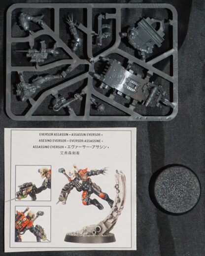 Imperial Agents Eversor Assassin