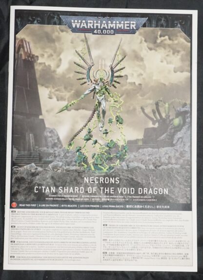 Necrons Necron C'Tan Shard of Void Dragon