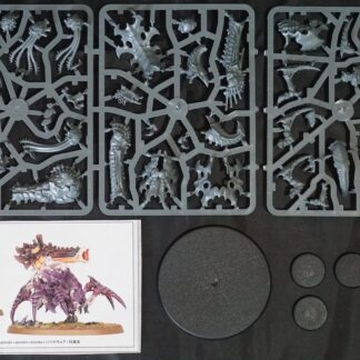 Tyranids Tyranid Biovore with Spore Mines