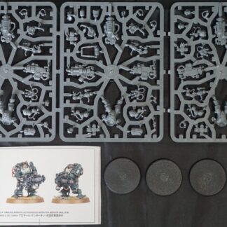 Leagues of Votann Brokhyr Thunderkyn (3 Models)