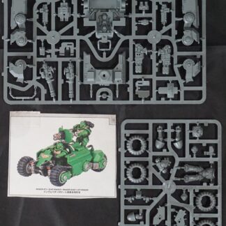 Space Marine Primaris Invader ATV