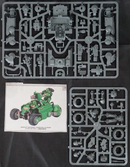 Space Marine Primaris Invader ATV
