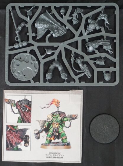 Space Marine Primaris Salamanders Adrax Agatone