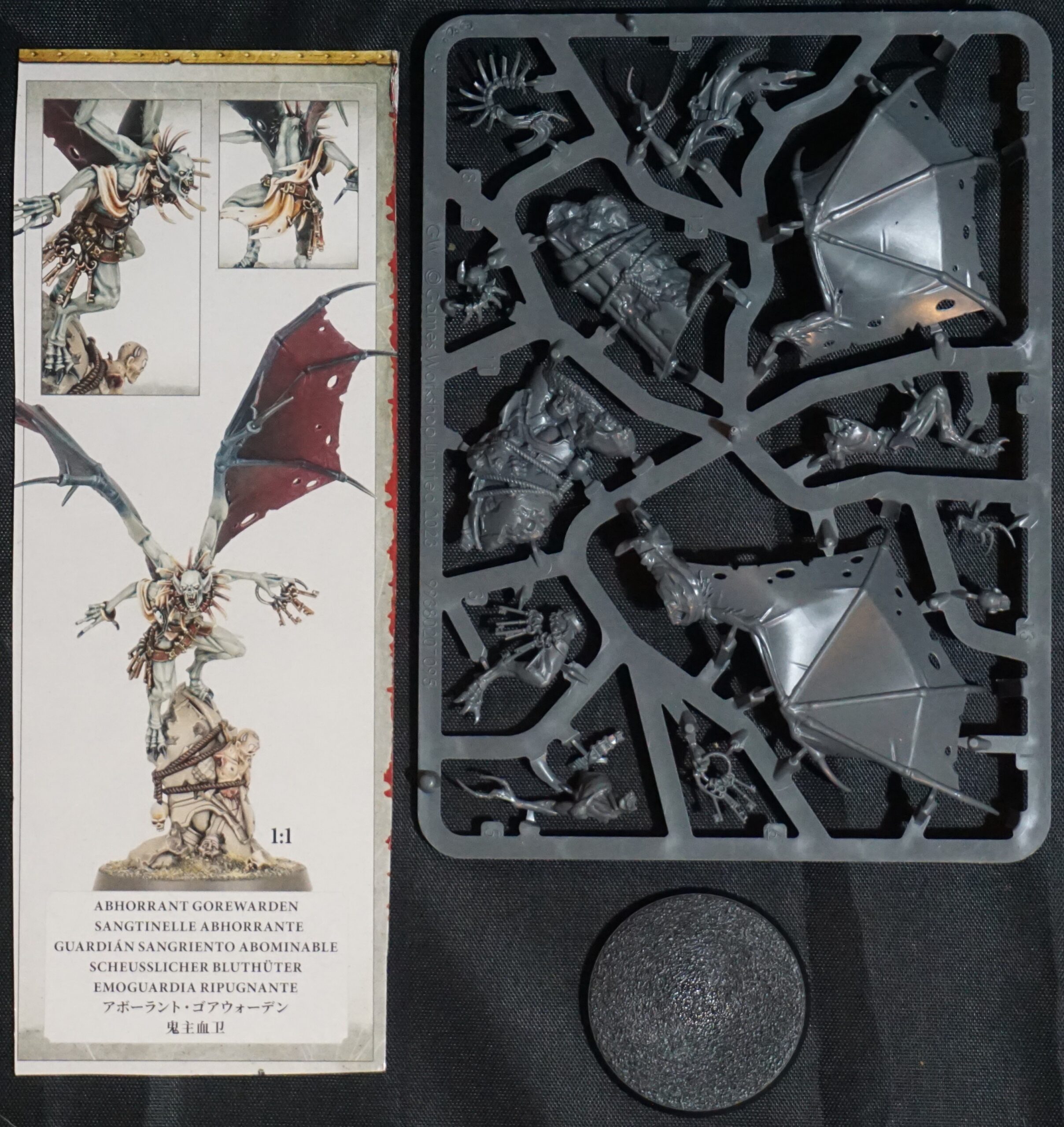 Flesh-Eater Courts Abhorrant Gorewarden