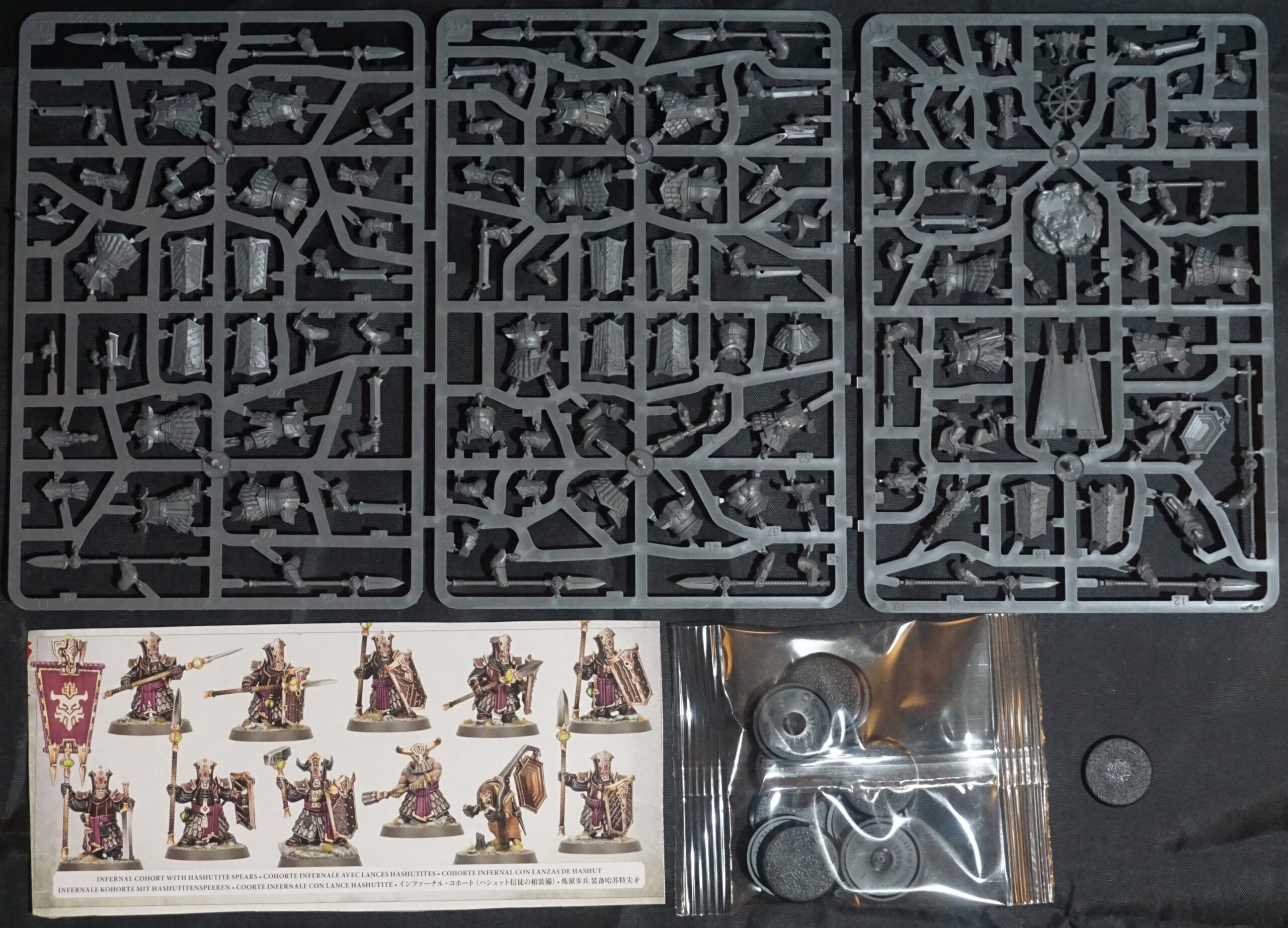 Helsmiths of Hashut Infernal Cohort (11 Models)