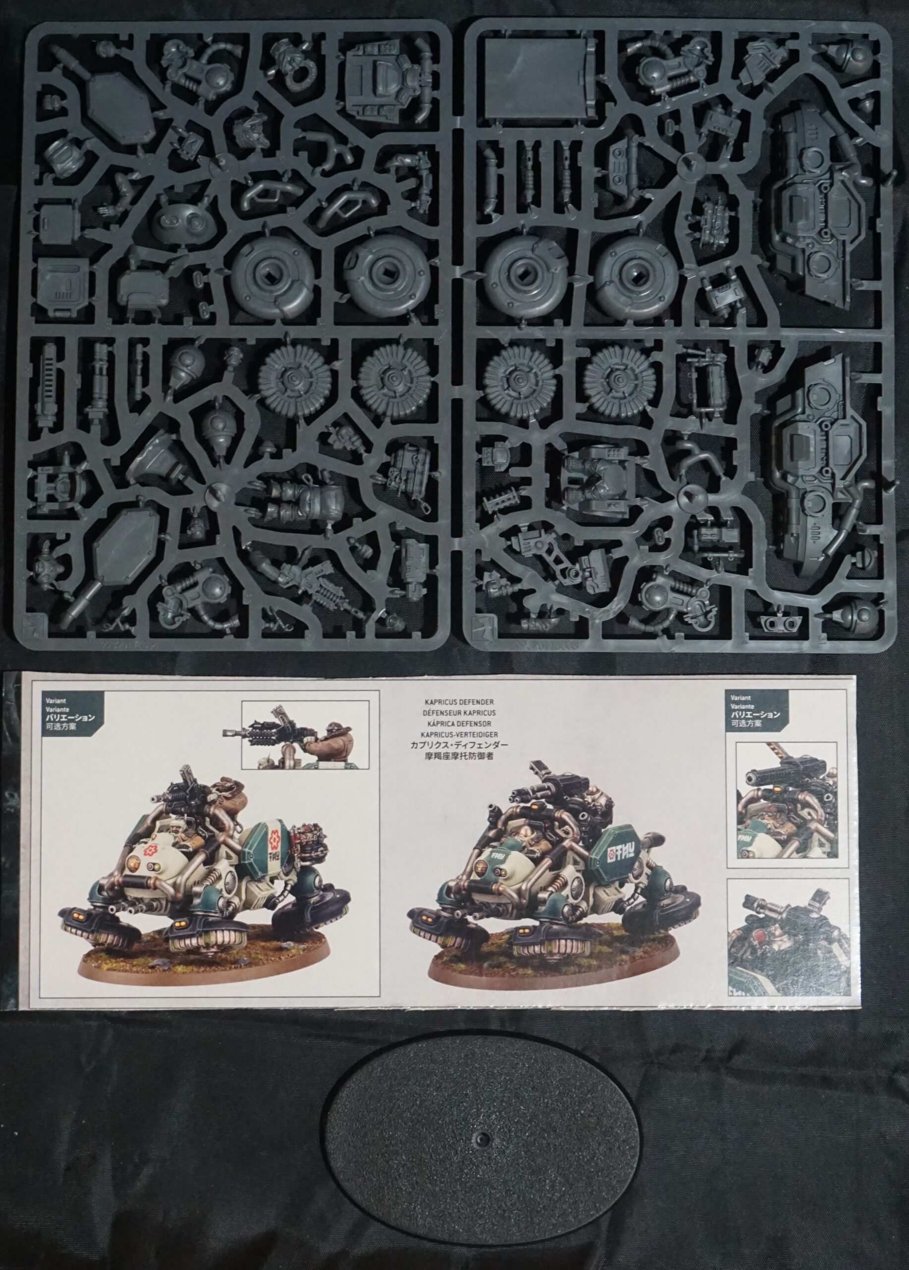 Leagues of Votann Kapricus Defender/Carrier