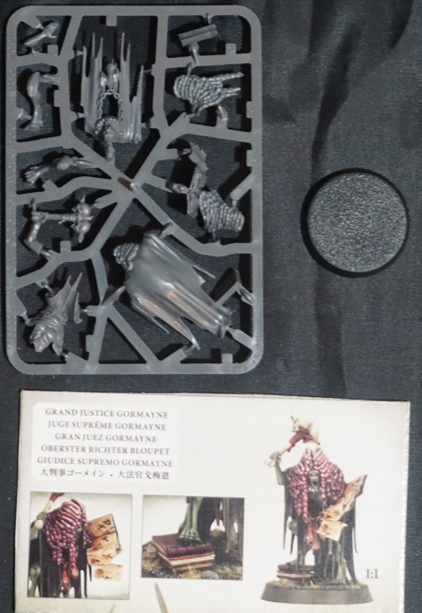 Flesh-Eater Courts Grand Justice Gormayne