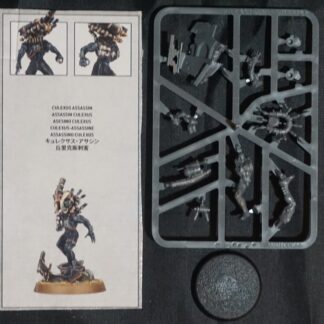 Imperial Agents Culexus Assassin