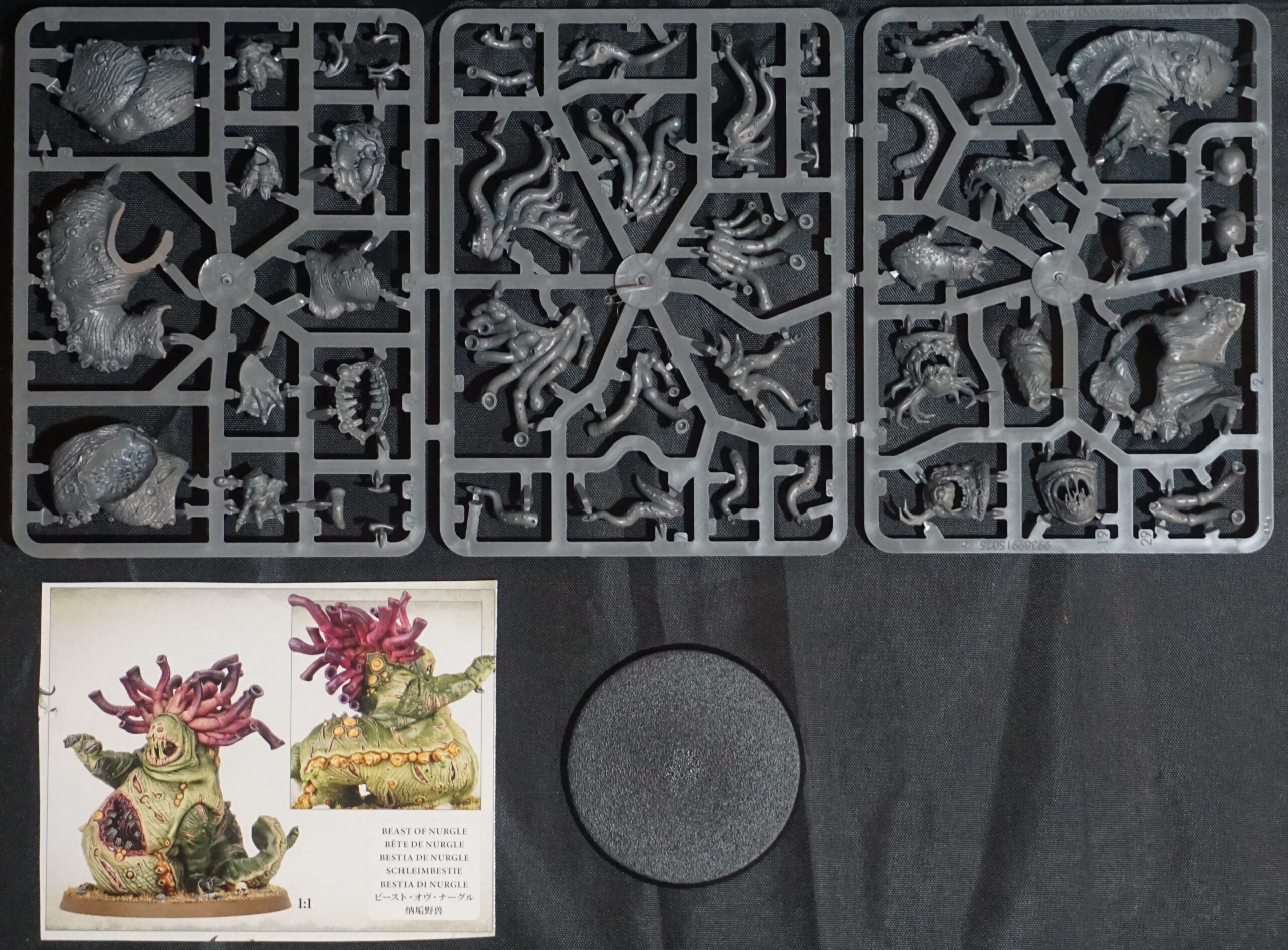 Maggotkin of Nurgle Beast of Nurgle